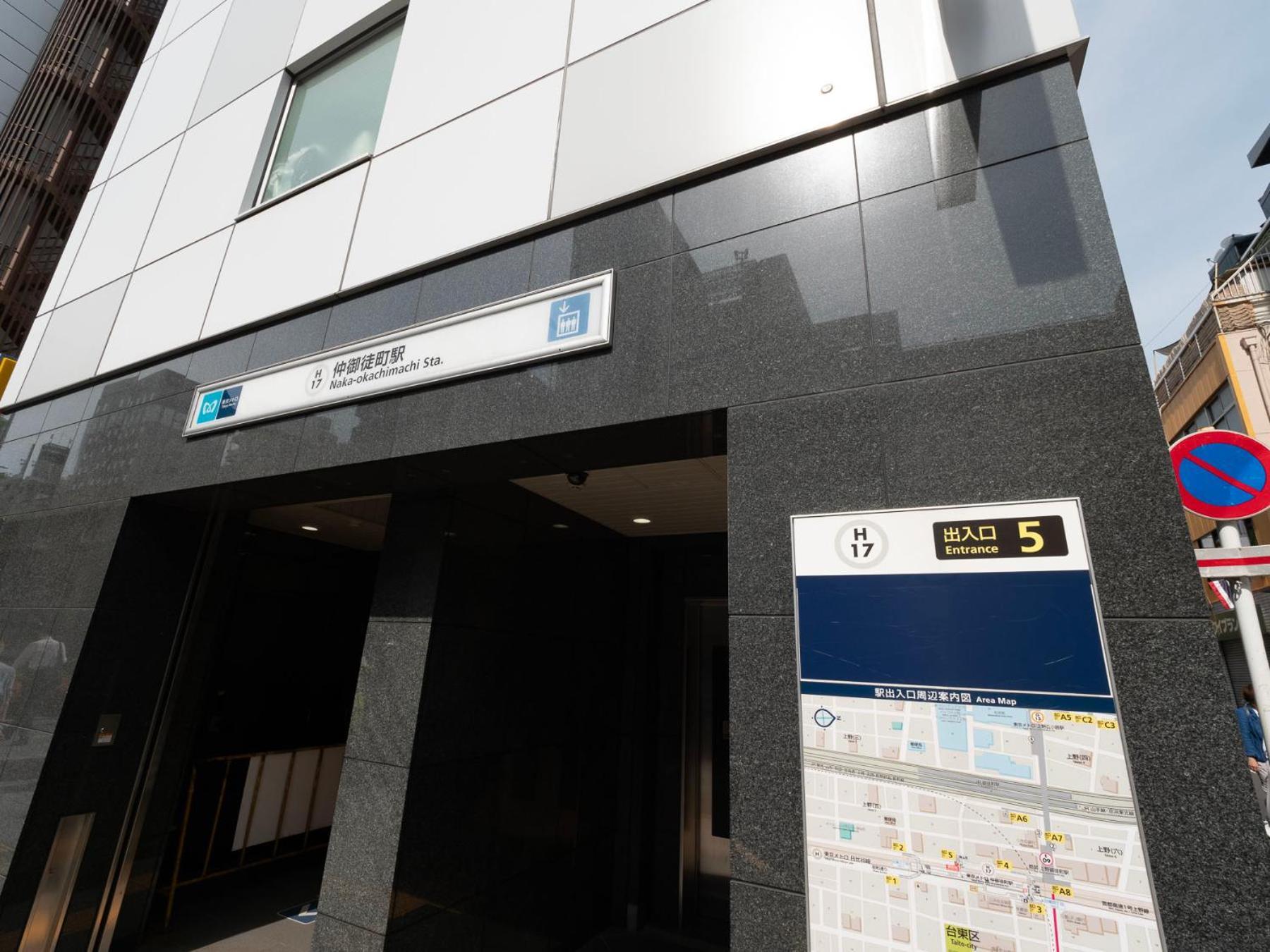 Super Hotel Ueno-Okachimachi Tokyo Ngoại thất bức ảnh