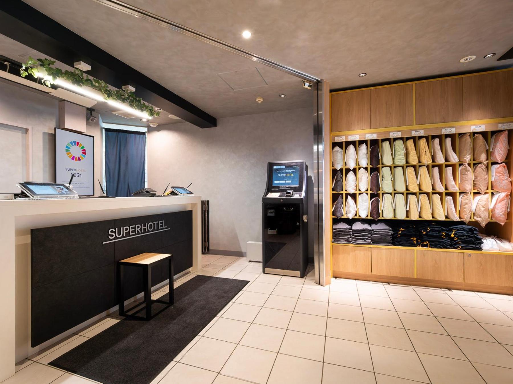 Super Hotel Ueno-Okachimachi Tokyo Ngoại thất bức ảnh